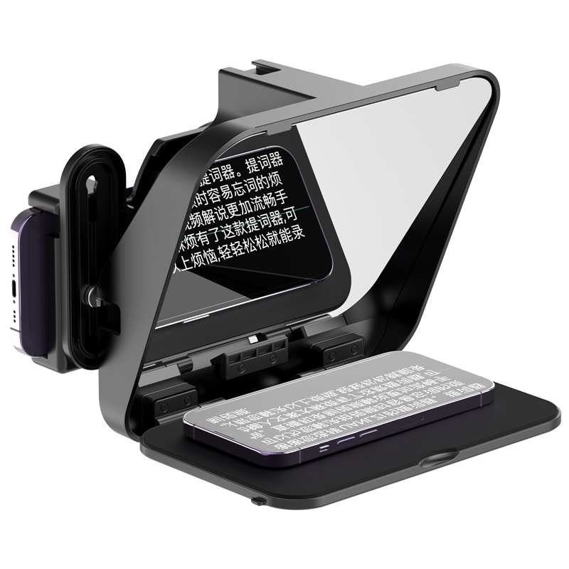 Photography Prompt - Ulanzi Mini Di Động Teleprompter Prompter