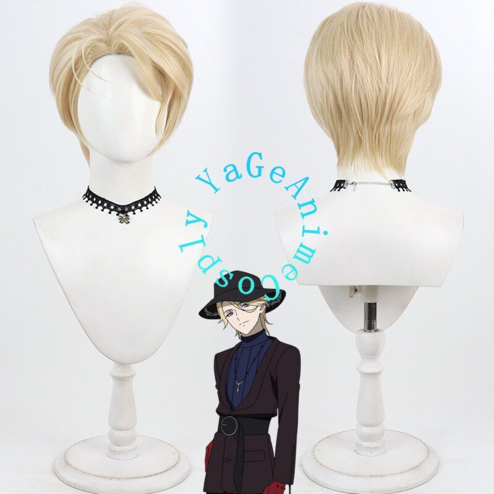 Guiltia Brion Cosplay Wig Styl - đánh giá và giá Photography Japanese