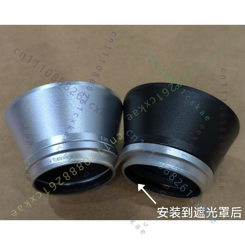 E36toE39Lens Adapter Ring With - đánh giá và giá Lens Adapter Ring